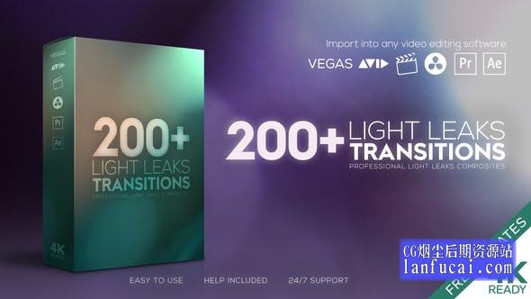 4K视频素材-101组真实漂亮镜头漏光炫光转场过渡动画 Light Leaks Transitions
