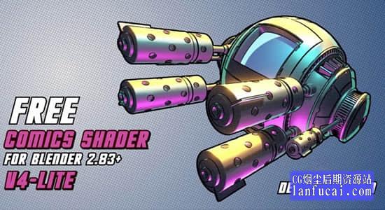 Blender插件-卡通动漫材质着色器三渲二预设 Comics Shader LITE v4.0 + 使用教程