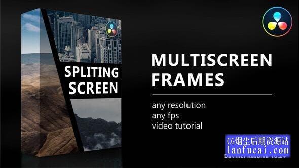达芬奇模板-14组动态网格画面组合视频分屏预设 Multiscreen Frames for DaVinci Resolve