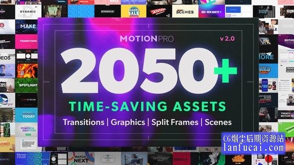 PR模板-2050个社交媒体字幕条标题图形排版设计分屏LOGO背景信息图表特效预设 Motion Pro V2