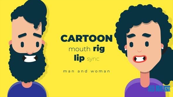 AE模板-二维卡通人物表情口型对话MG动画 Cartoon mouth rig with lip sync