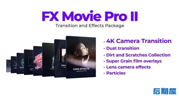 粒子光效烟雾老电影噪点划痕炫光转场LUTs调色音效特效视频素材包 FX Movie Pro 2