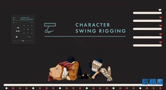 AE脚本-MG卡通人物角色骨骼绑定动画工具Character Swing Rigging v1.5.6