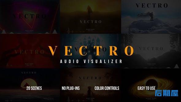 AE模板-20种现代音频可视化动画视觉特效 Vectro Audio Visualizer