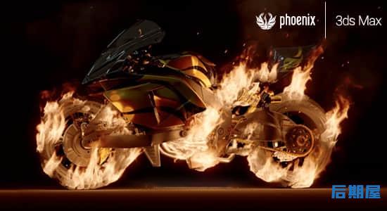 火凤凰全能流体动力学3DS MAX插件 Phoenix FD 4.41.00 for 3DS Max 2018-2022 for vray5