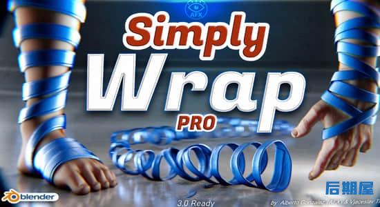 Blender插件-绳子绸带样条线缠绕工具 Simply Wrap Pro 3.0 (含使用教程/预设库)