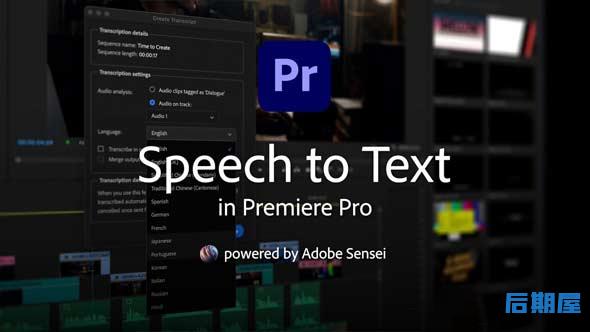 Speech to Text for Premiere Pro 2022 v9.7 Win