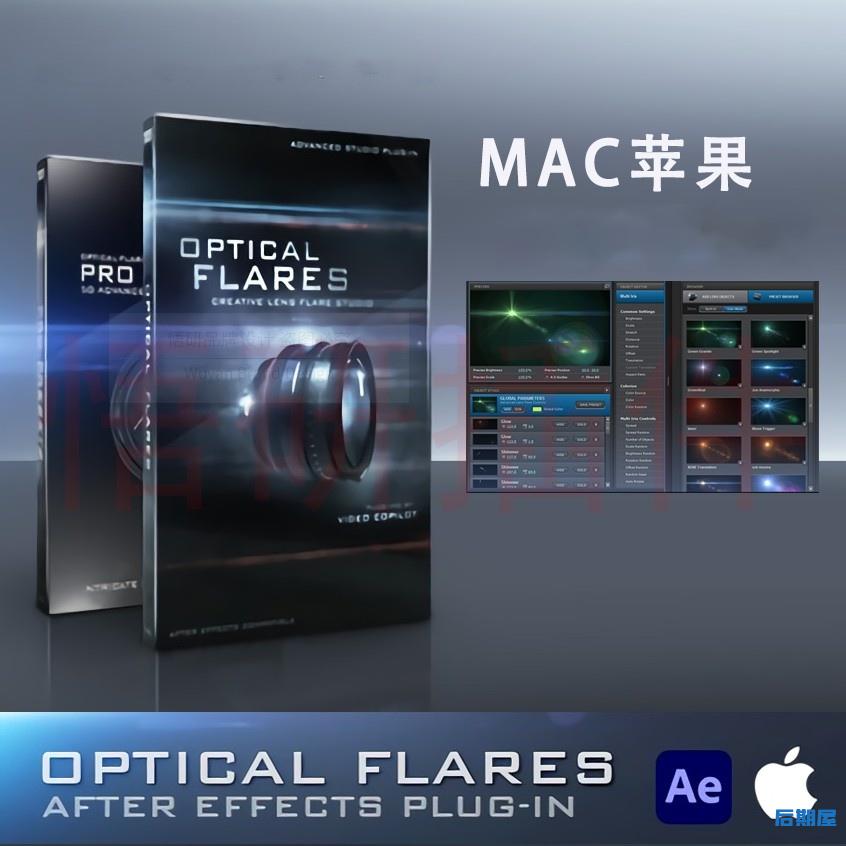 AE插件-真实镜头光晕耀斑特效 Optical Flares v1.3.7 Mac支持M1