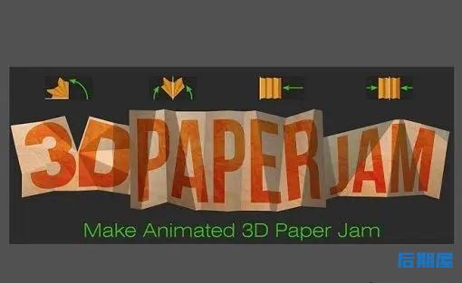 AE脚本-纸张折叠翻转MG动画制作 3D Paper Jam 1.2.1 + 使用教程