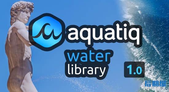 Water Library Aquatiq 1.0.0三维水流喷泉大海瀑布特效预设