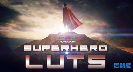 31组电影超级英雄艺术美学LUTs调色预设 Superhero LUTs