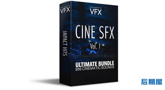 300个飞行冲撞击打嗖嗖过渡环境氛围电影音效 CINE SFX Vol. 1 Ultimate Bundle