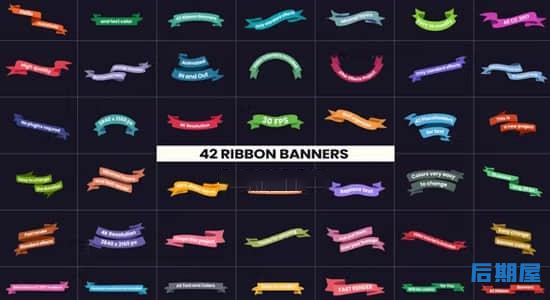 AE模板-42个丝带横幅条文字标题动画 Ribbon Banners