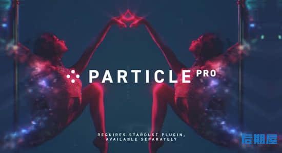 AE脚本-酷炫魔法粒子破碎消散汇聚特效生成器 Particle Pro