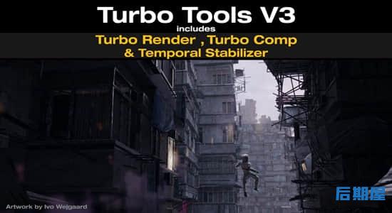 Blender插件-加快渲染速度 Turbo Render V3.0