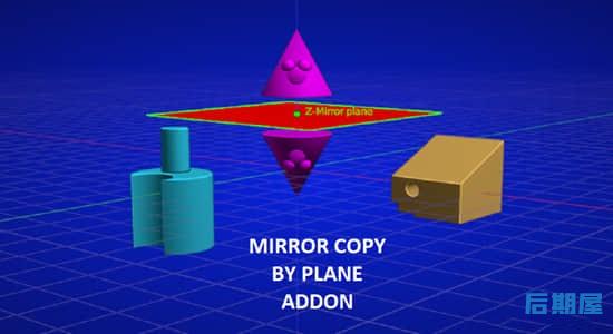 Blender插件-镜像复制操作工具 Mirror Copy V2
