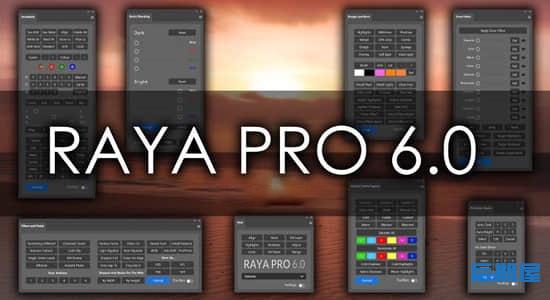 PS插件-多功能亮度蒙版混合扩展面板特效 Raya Pro
