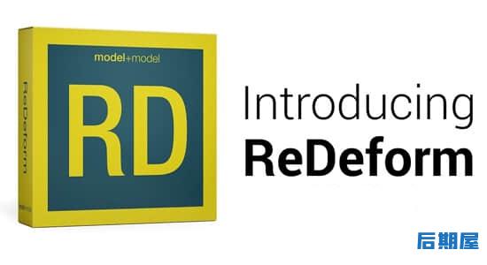 三维模型整体变形缩放3DS MAX插件 ReDeform