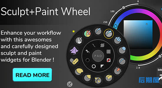 Blender插件-雕刻绘画快捷操作小工具面板 Sculpt+Paint Wheel V2.4
