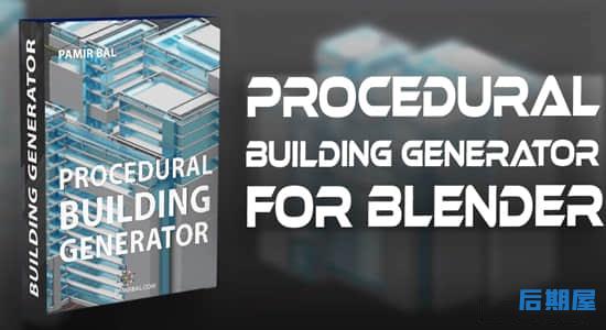 Blender插件-三维程序化建筑楼房生成器 Procedural Building Generator V1.3