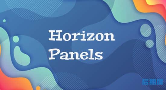 Blender插件-选项面板整理管理 Horizon Panels