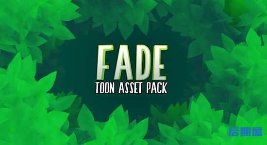 Blender插件-动漫卡通风格着色器 Fade – Toon Asset Pack