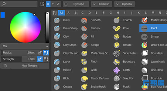 Blender插件-简便快捷辅助建模工具箱 Quick Toolbox v2.3