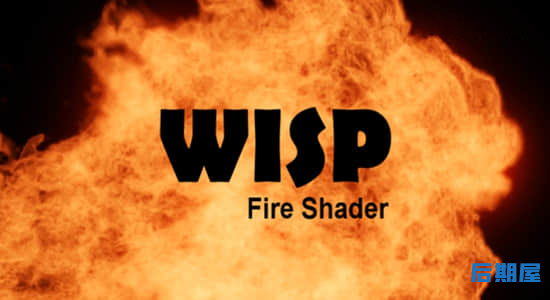 Blender插件真实火焰特效模拟 WISP Fire Shader V1.3