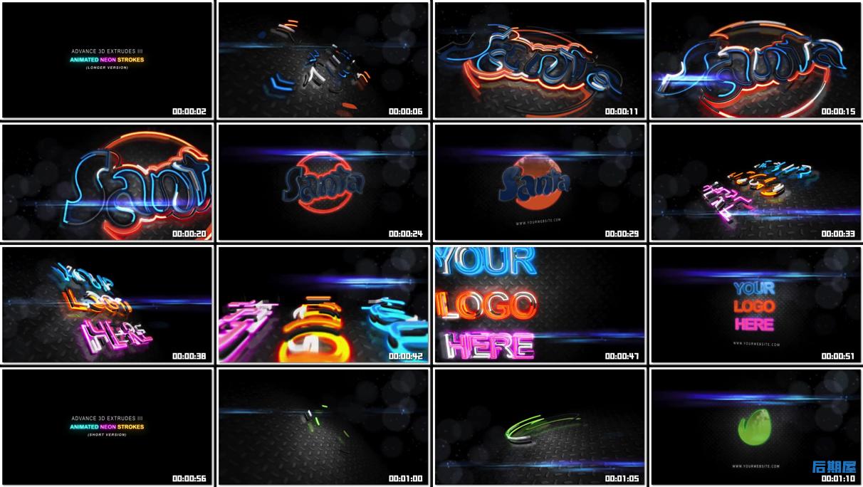 AE模板游走的彩色霓虹灯轮廓和三维logo揭示动画