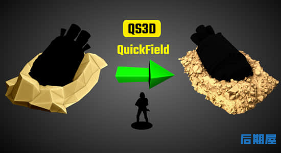 Blender插件 快速创建土壤表面效果QuickField v1.2
