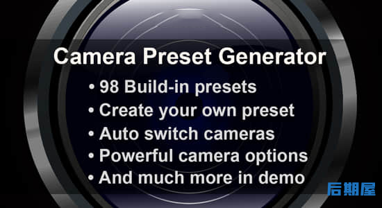 Blender插件 98组三维摄像机动画Camera Preset Generator v1.1.0