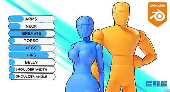 Blender插件 人体三维模型创建生成Adjustable Mannequin V1.1