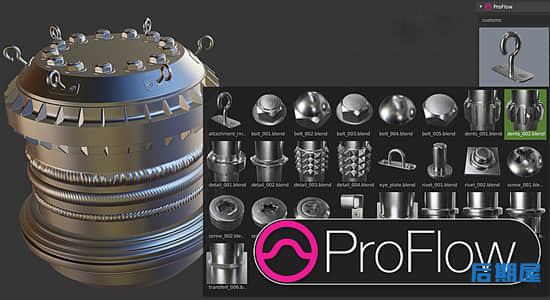 Blender插件 模型焊接螺丝模具ProFlow V0.07
