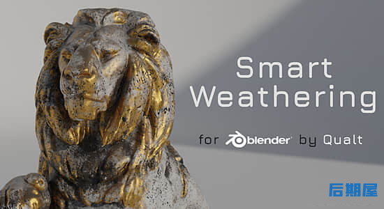 Blender插件 三维模型划痕污迹做旧Smart Weathering v2.0.0