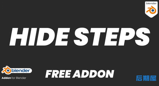Blender插件 模型隐藏Hide Steps v1.0.1