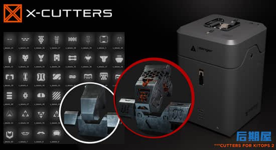 Blender插件 实用零部件模型X-Cutters For Kitops 2
