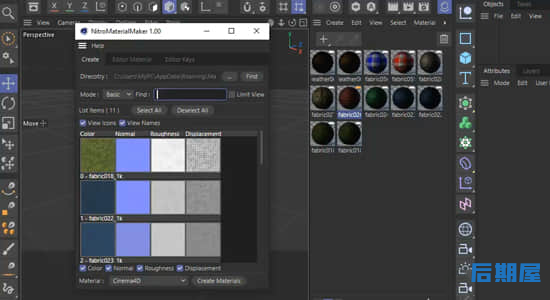 C4D插件 多通道贴图材质自动生成MaterialMaker v1.01 Win