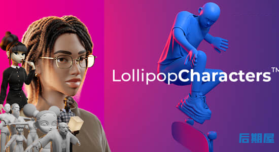 Blender预设 三维人物角色模型Lollipop Characters V1.1.2