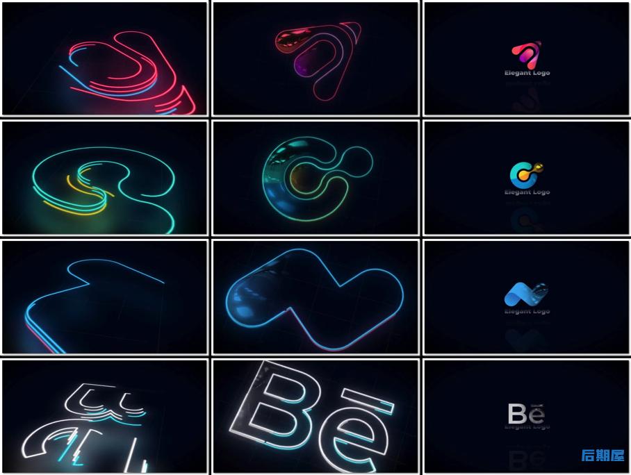 AE模板发光霓虹灯描边轮廓明亮质感logo揭示开场
