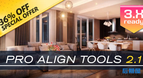 Blender插件 三维模型对齐Pro Align Tools v2.1.7