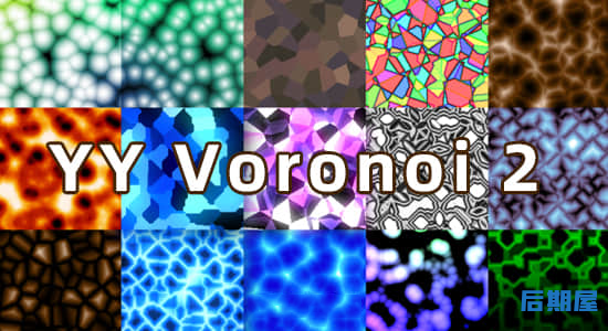 AE插件 中文汉化-抽象纹理背景生成器YY Voronoi v2.1 Win/Mac