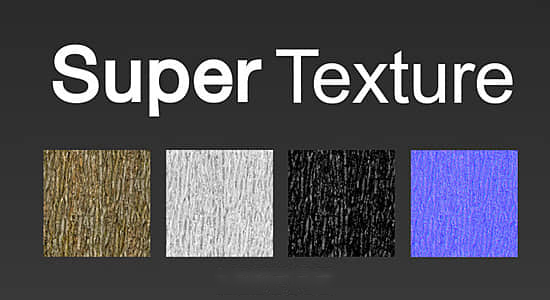 Blender插件 PBR分层材质贴图制作Super Texture V1.8