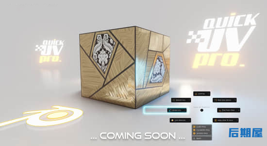 Blender插件 快速展UV贴图 Quick Uv Pro V3.0