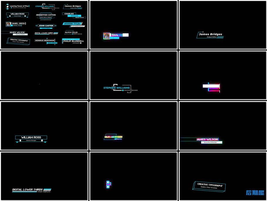 AE模板15个炫酷故障特效的数字霓虹字幕条动画