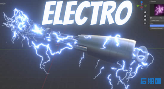 Blender插件 电流闪电视觉特效模拟Electro V1.0.0