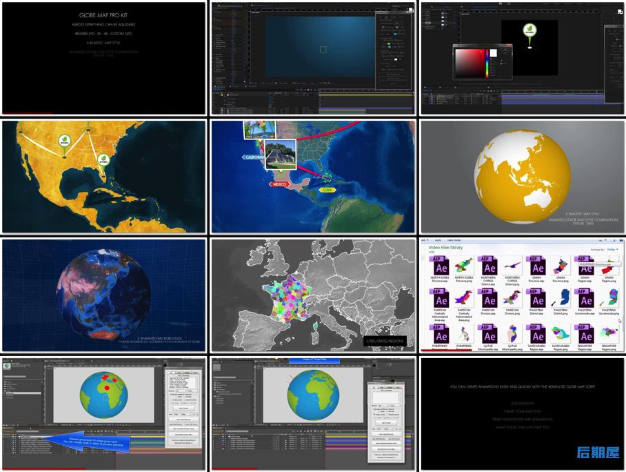 AE模板-三维地球世界地图定点坐标路径连线动画展示工具包 Globe Map Connection Kit