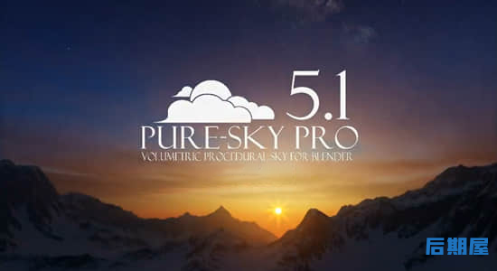 Blender预设 真实天空丁达尔光效Pure-Sky Pro V6.0.2 Full Pack Eevee & Cycle