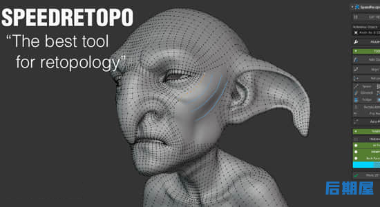 Blender插件 模型重拓扑SpeedRetopo v0.2.1