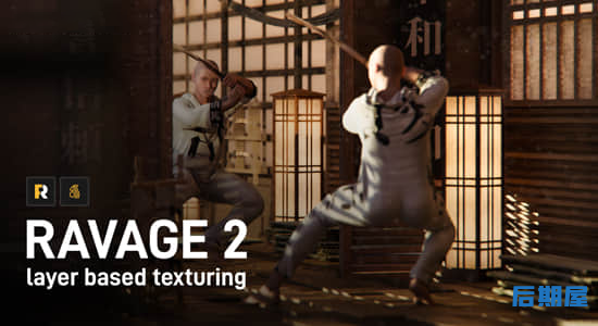 Blender插件 图层贴图制作Ravage v2.1.0