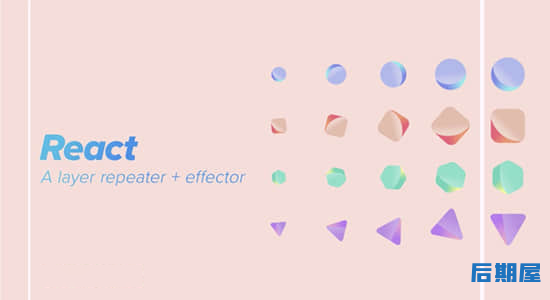 AE脚本 图层复制克隆排序随机衰减动画效果React v1.5.0+使用教程